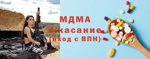 МДПВ Верея