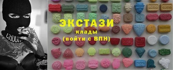 марки lsd Верхнеуральск